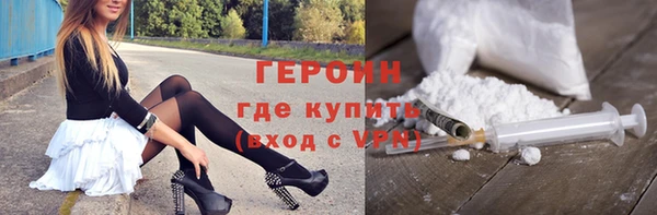 mdpv Краснотурьинск