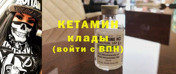 mdpv Краснотурьинск