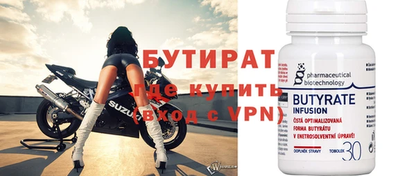 mdpv Краснотурьинск