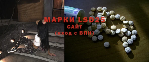 mdpv Краснотурьинск