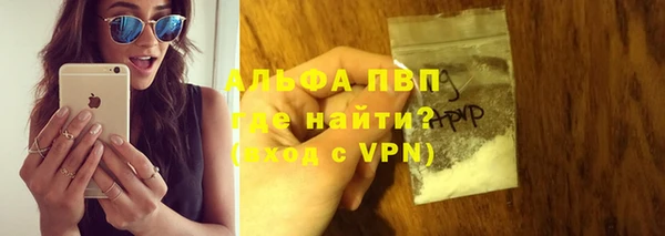 mdpv Краснотурьинск
