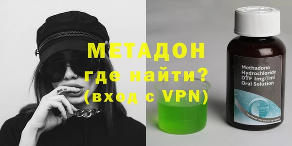 прущая мука Краснослободск