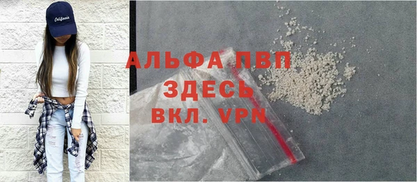 mdpv Краснотурьинск