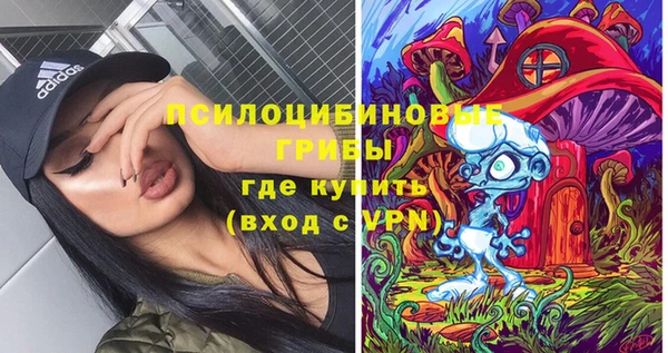 COCAINE Красноперекопск