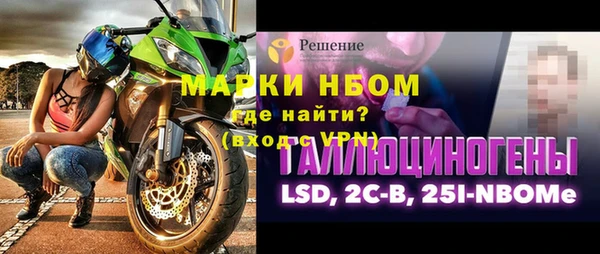 mdpv Краснотурьинск