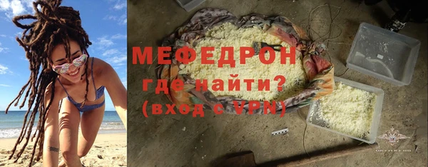 mdpv Краснотурьинск