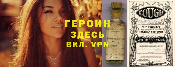 mdpv Краснотурьинск