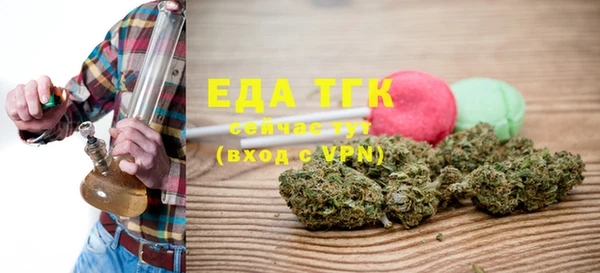 ешки Костерёво