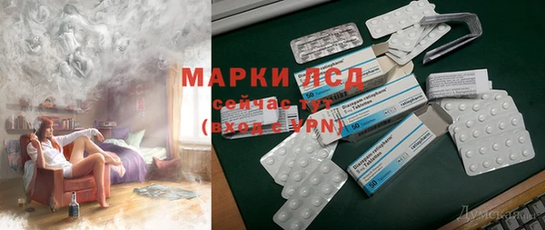 COCAINE Красноперекопск