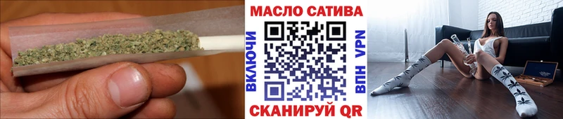 ТГК Wax  Купить где  Беслан 