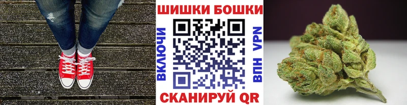 Купить  Беслан  Конопля сатива 